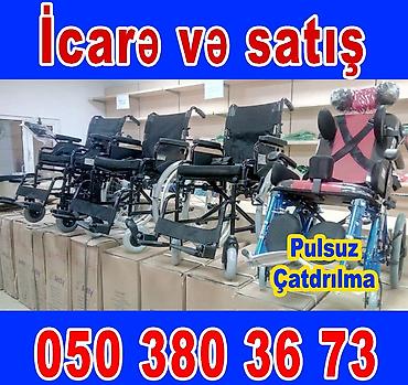 Tibbi əlil arabaları – icarə və satış - Mexaniki və elektrik modelləri - şəkil 2