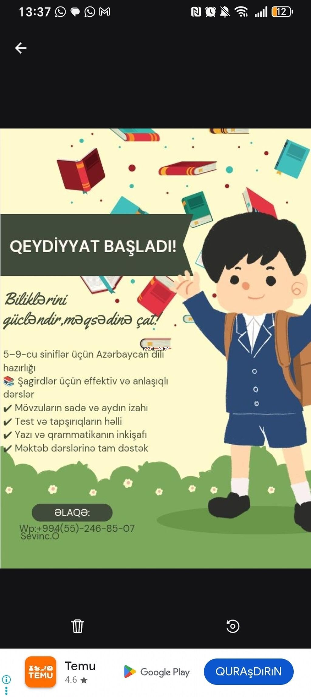 Repetitor, Azərbaycan dili