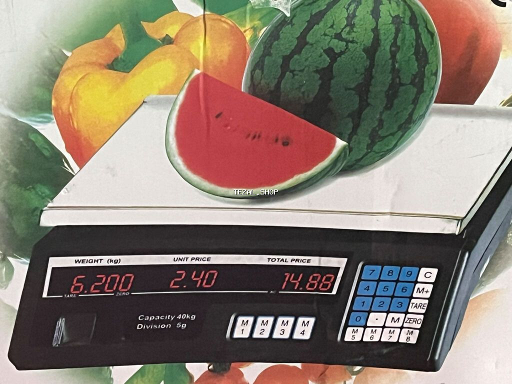 Elektron ticarət tərəzisi - Göstəricilər: çəki (kg), vahid qiymət və