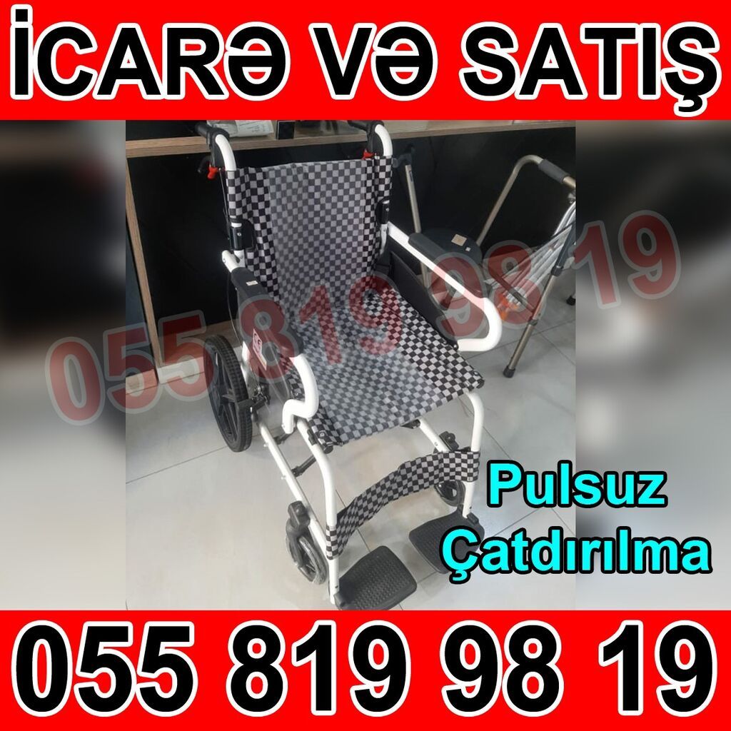 İcarə və satış üçün təkərli əlil arabaları Məhsul xüsusiyyətləri: -