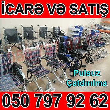 İcarə və satış üçün təkərli əlil arabaları Məhsul xüsusiyyətləri: - - şəkil 5