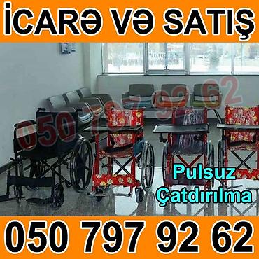 İcarə və satış üçün əlil arabaları Məhsul/features: - Mexaniki əlil - şəkil 4