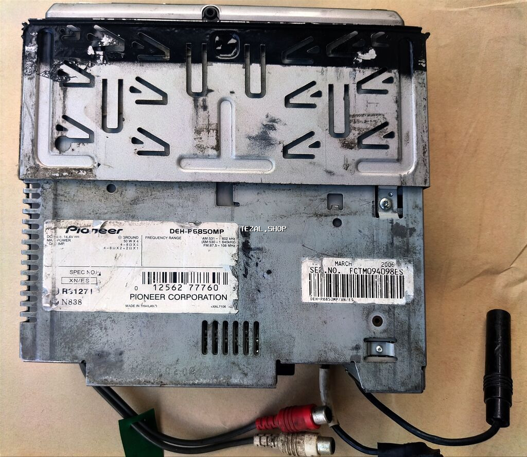 Maqnitol, İşlənmiş, Pioneer - şəkil 3