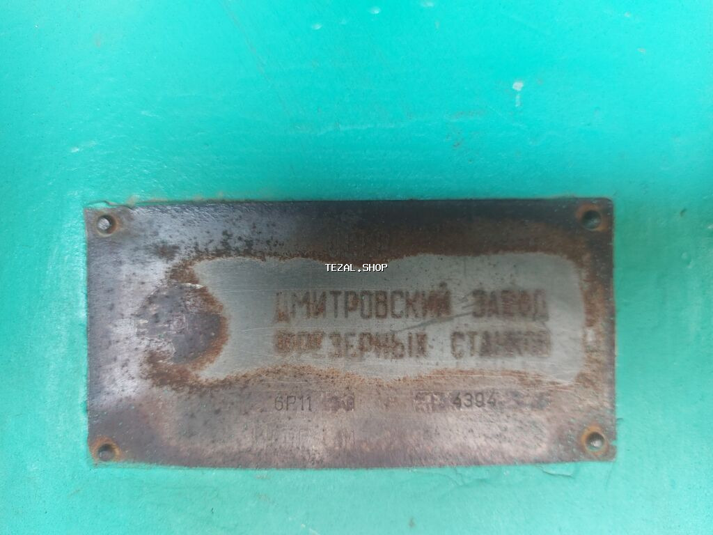 Frez dezgahı - şəkil 5