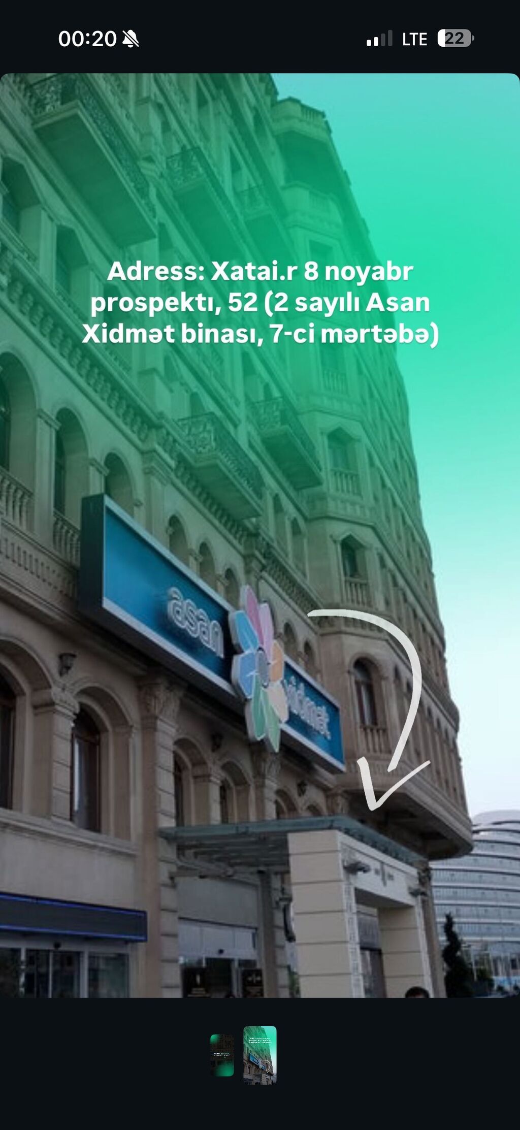 Ofis menecer, katib tələb olunur, 18-29 yaş, 1 ildən az təcrübə