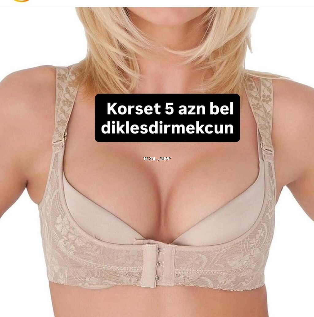 Qadın bel-diqəldici korset/sutyen - Rəng: bej/nude - Ön hissədə 3