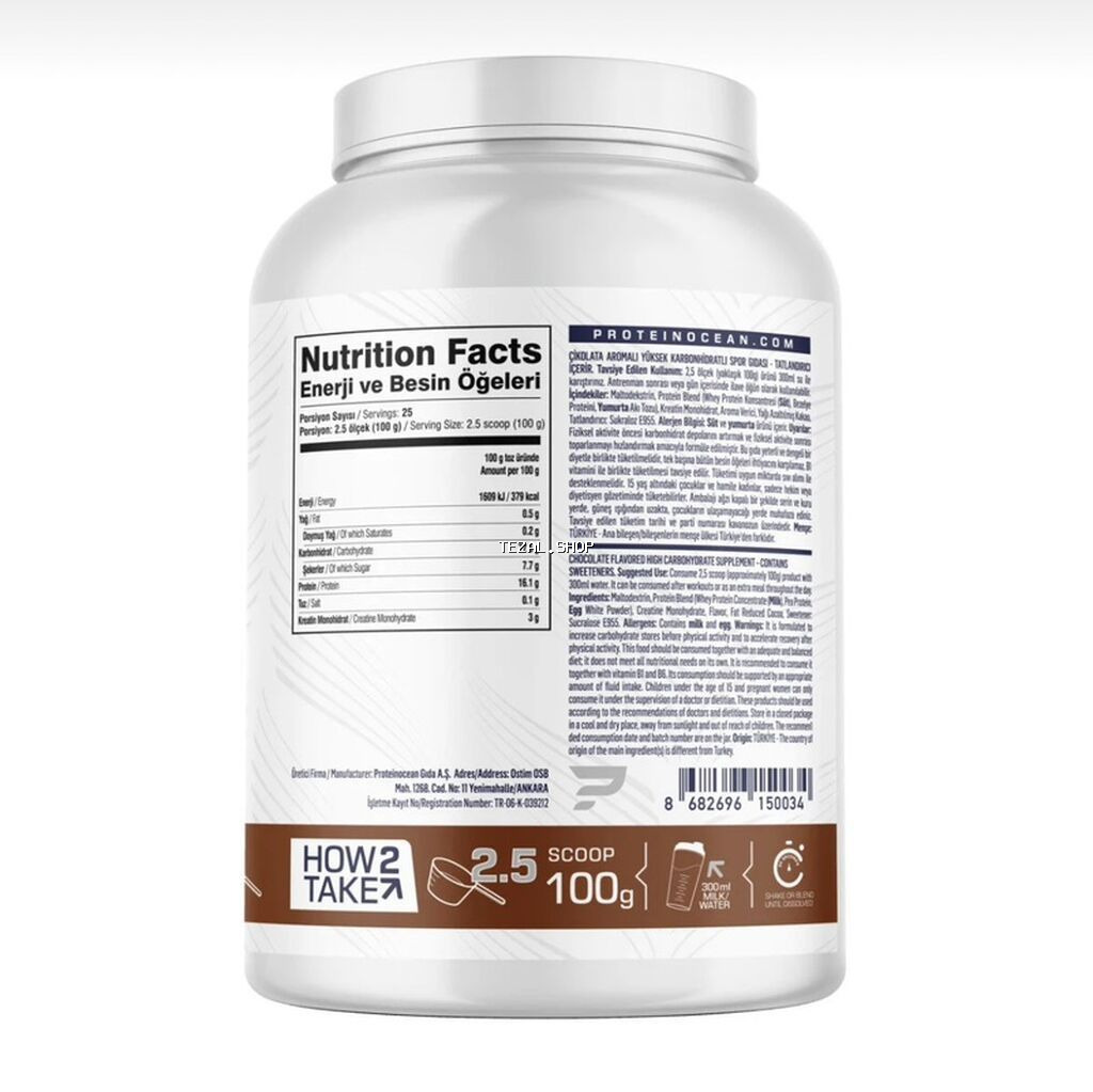 Gainer Protein Ocean, Çəki: 2001 - 2500 g - şəkil 2