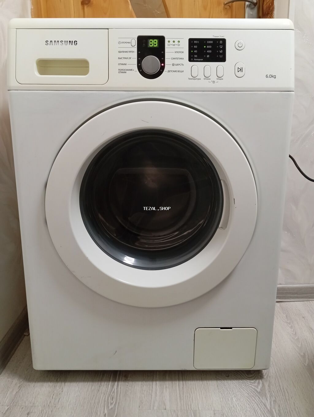 Paltaryuyan maşın Samsung, 6 kq, Yeni, Avtomat, Qurutma var, Kredit yoxdur, Ödənişli çatdırılma