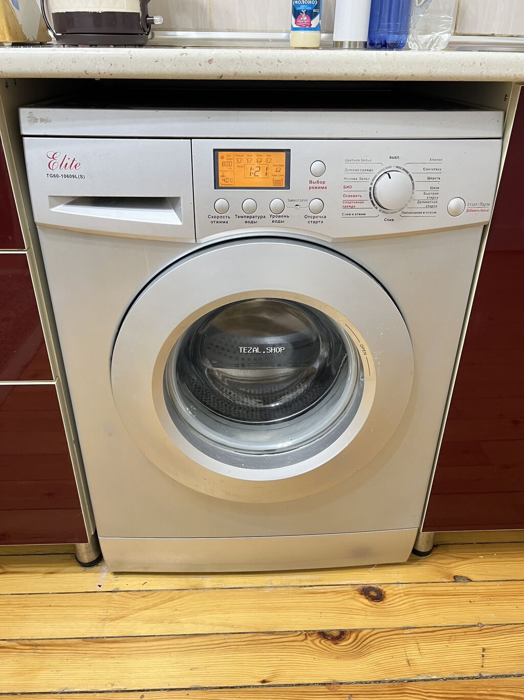 Paltaryuyan maşın Elite, 6 kq, İşlənmiş, Avtomat, Qurutma var, Kredit yoxdur, Pulsuz çatdırılma