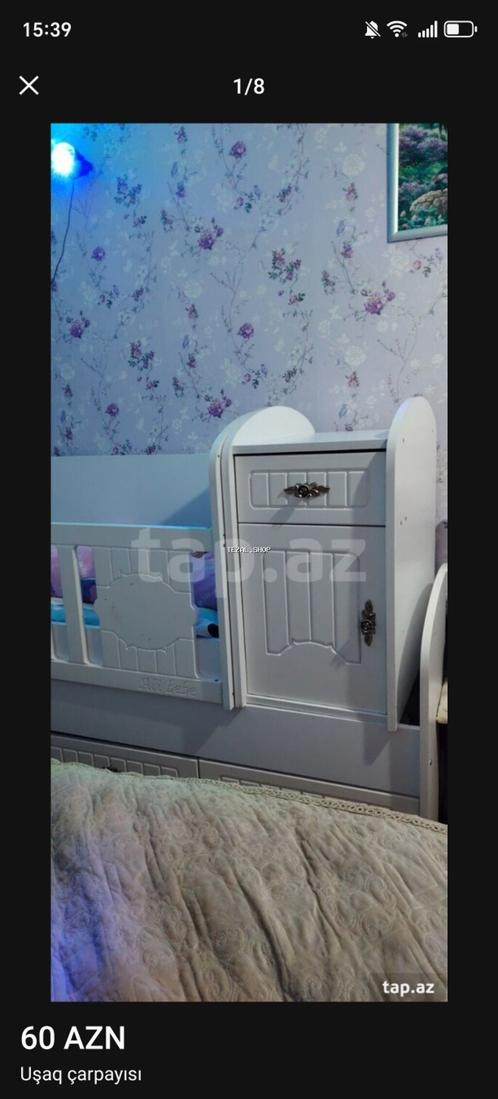 Oğlan və qız üçün, Çarpayı, Bazasız, Matrassız, Siyirməli