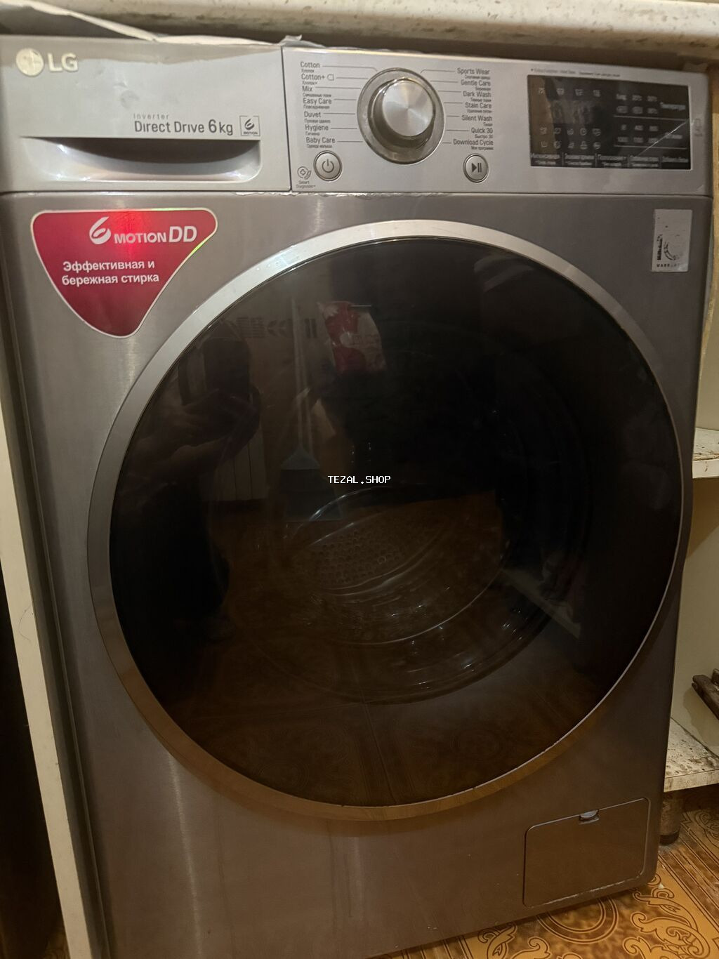 Paltaryuyan 6kq
İşlek veziyyetdedi