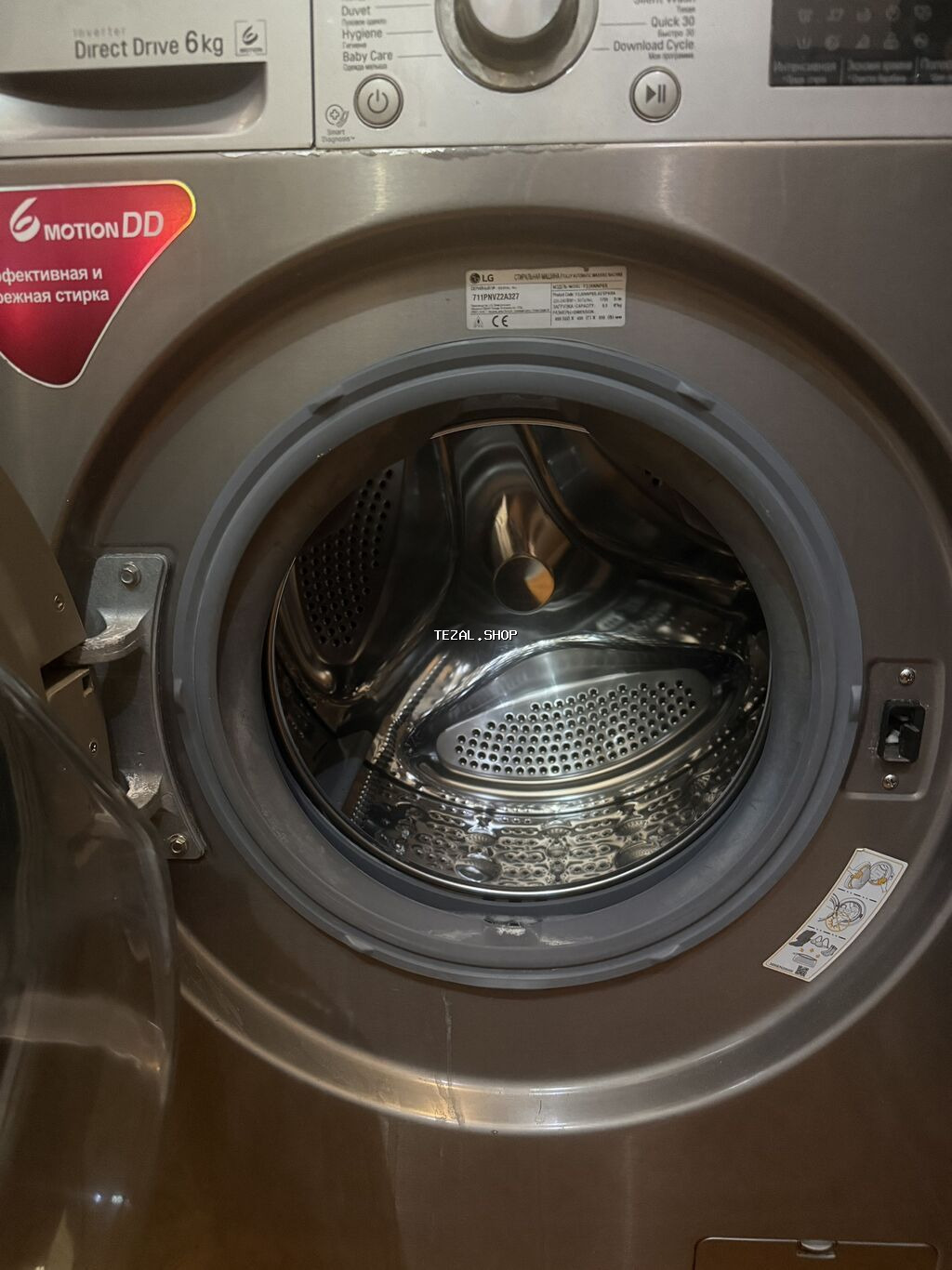 Paltaryuyan 6kq
İşlek veziyyetdedi - şəkil 2