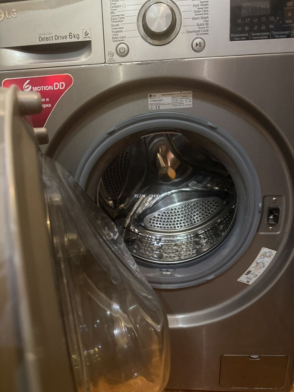 Paltaryuyan 6kq
İşlek veziyyetdedi - şəkil 3