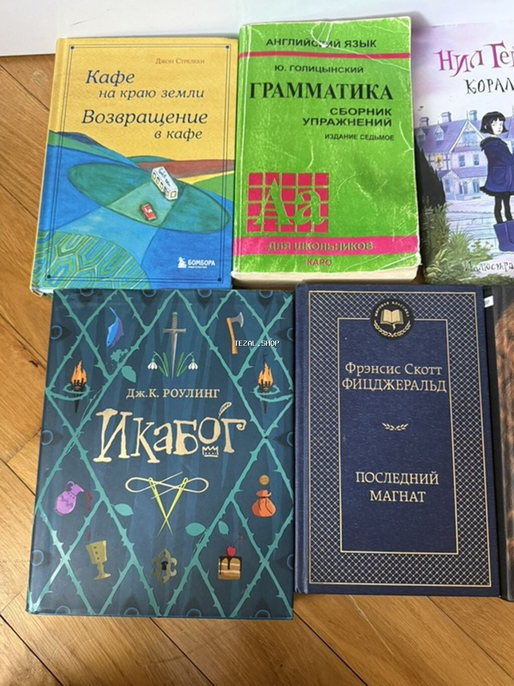 Kitablar dəsti – müxtəlif janrlar, azərbaycanca, ingiliscə və rusca - şəkil 3