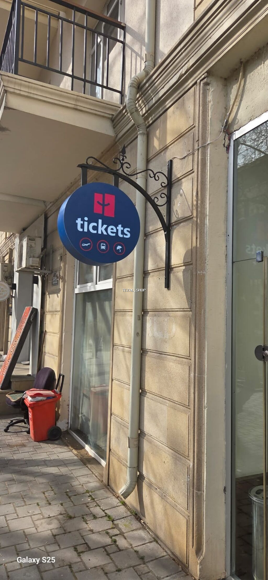 Hər növ reklam sifarişi