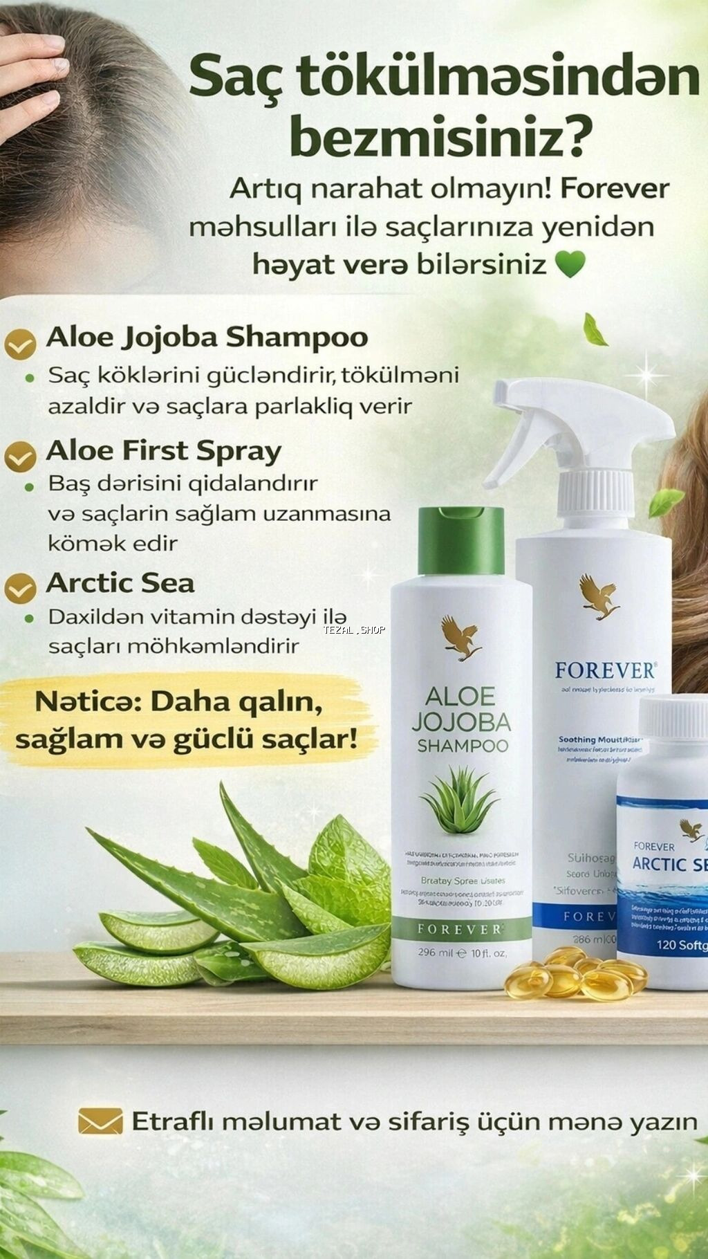 Kosmetik dəst, 3 məhsul