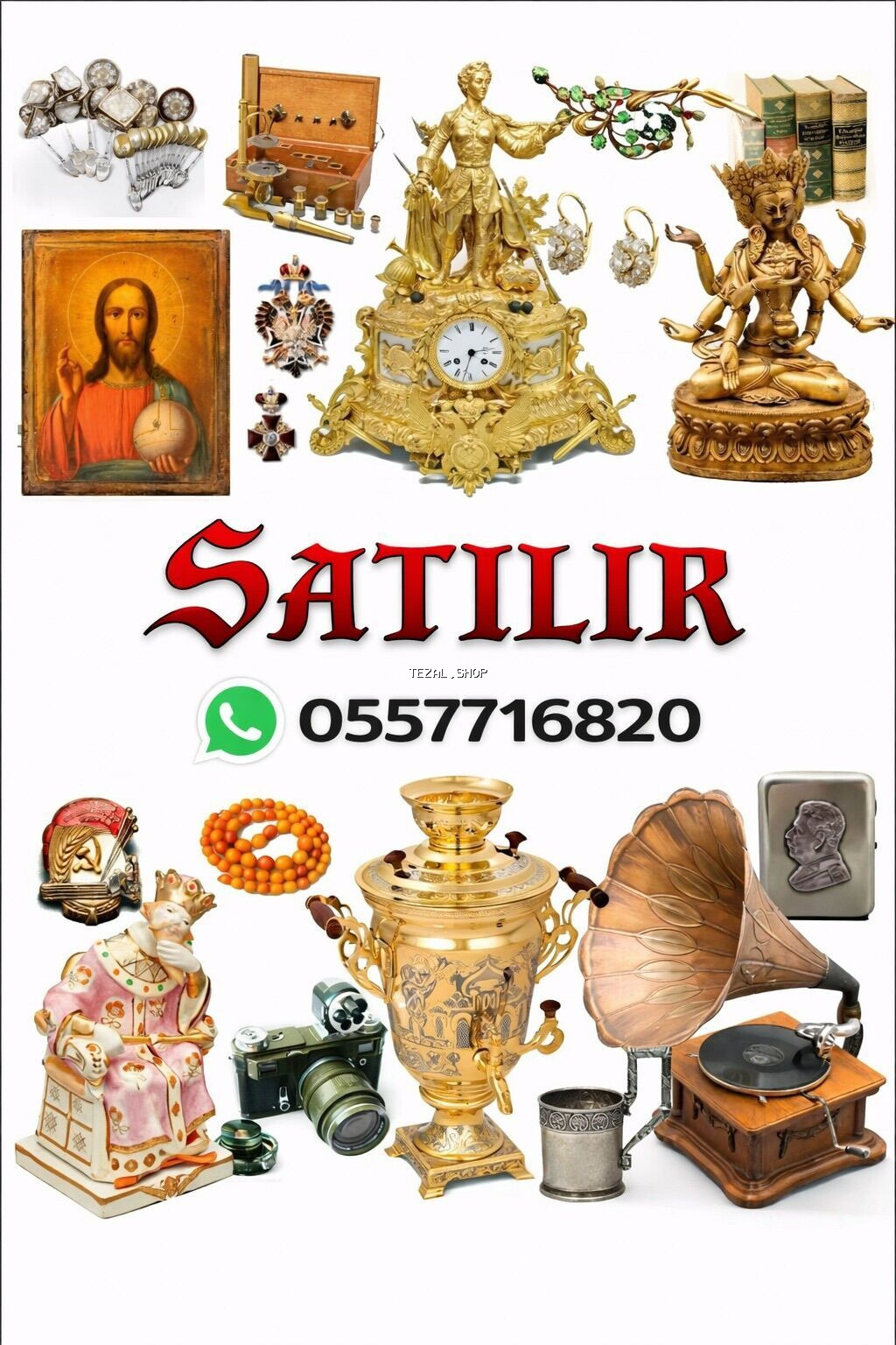 Магазин купит по самым высоким ценам предметы старины картины книги