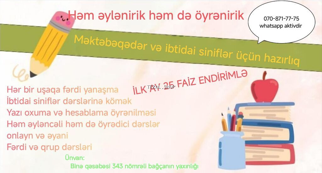 Məktəbəqədər və ibtidai sinif hazırlığı, Azərbaycan dili, Əyani, Fərdi, Evə gəlməklə