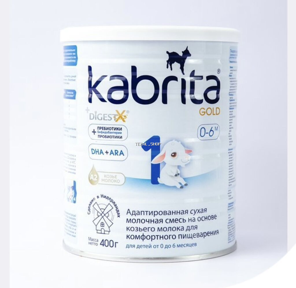 Kabrita Gold 1 – 0–6 ay körpələr üçün uyğunlaşdırılmış quru uşaq