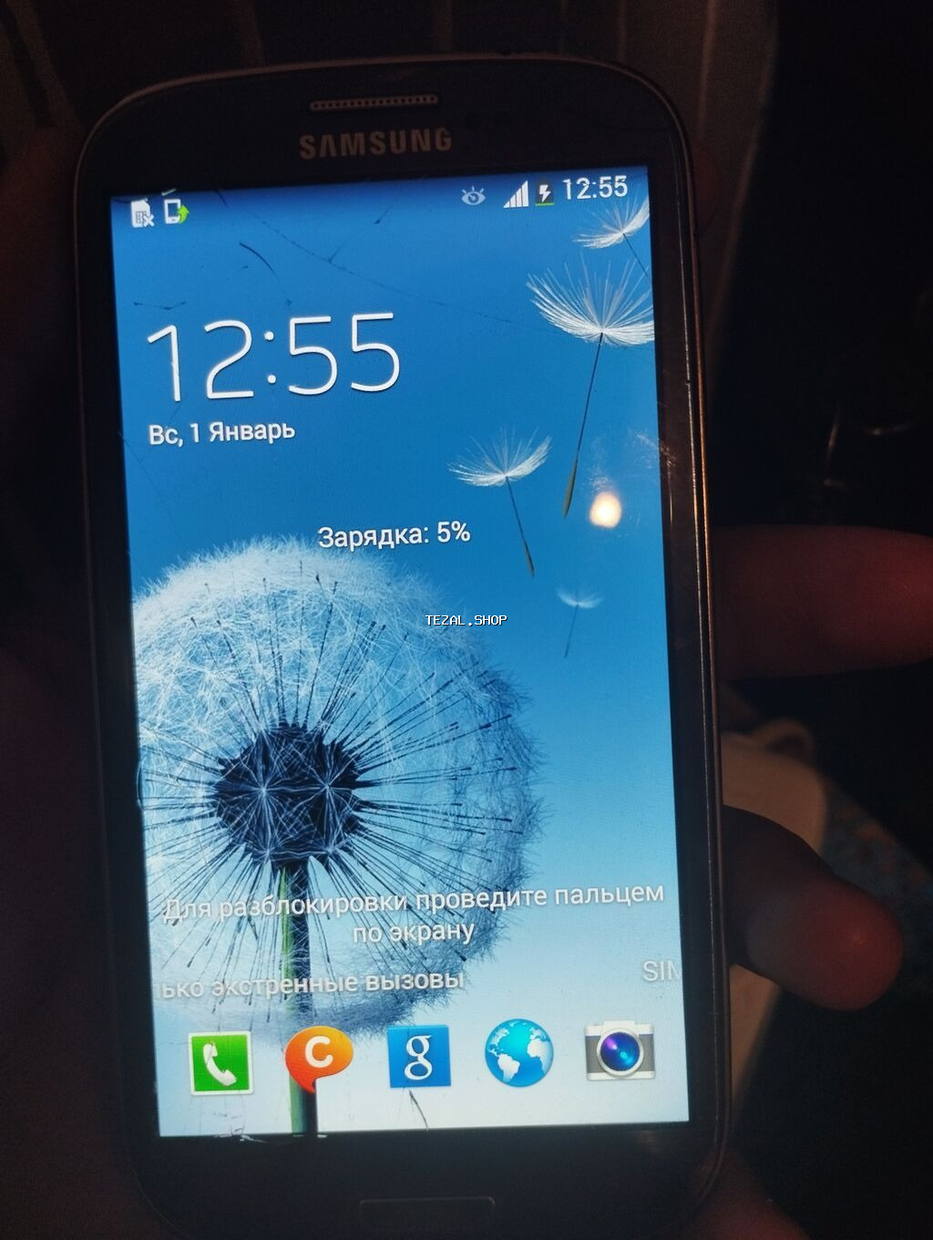 Samsung I9300 Galaxy S3, Sensor