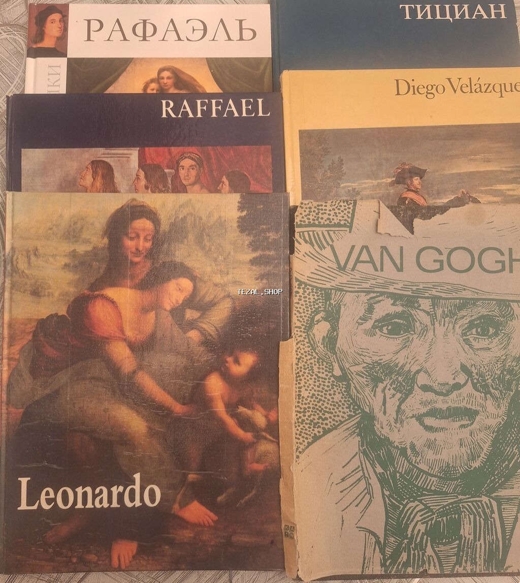 İncəsənət kitabları dəsti – klassik ustadlar haqqında albom və