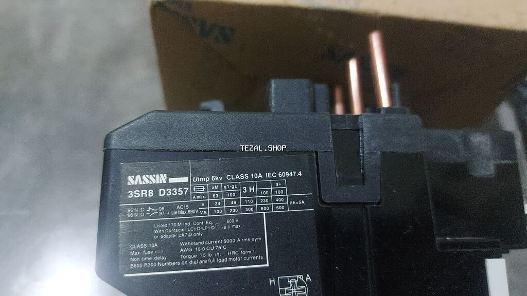 Elektrik aftomat və puskatel işlətməmişəm təzədir qimetədə razlaşmaq - şəkil 4