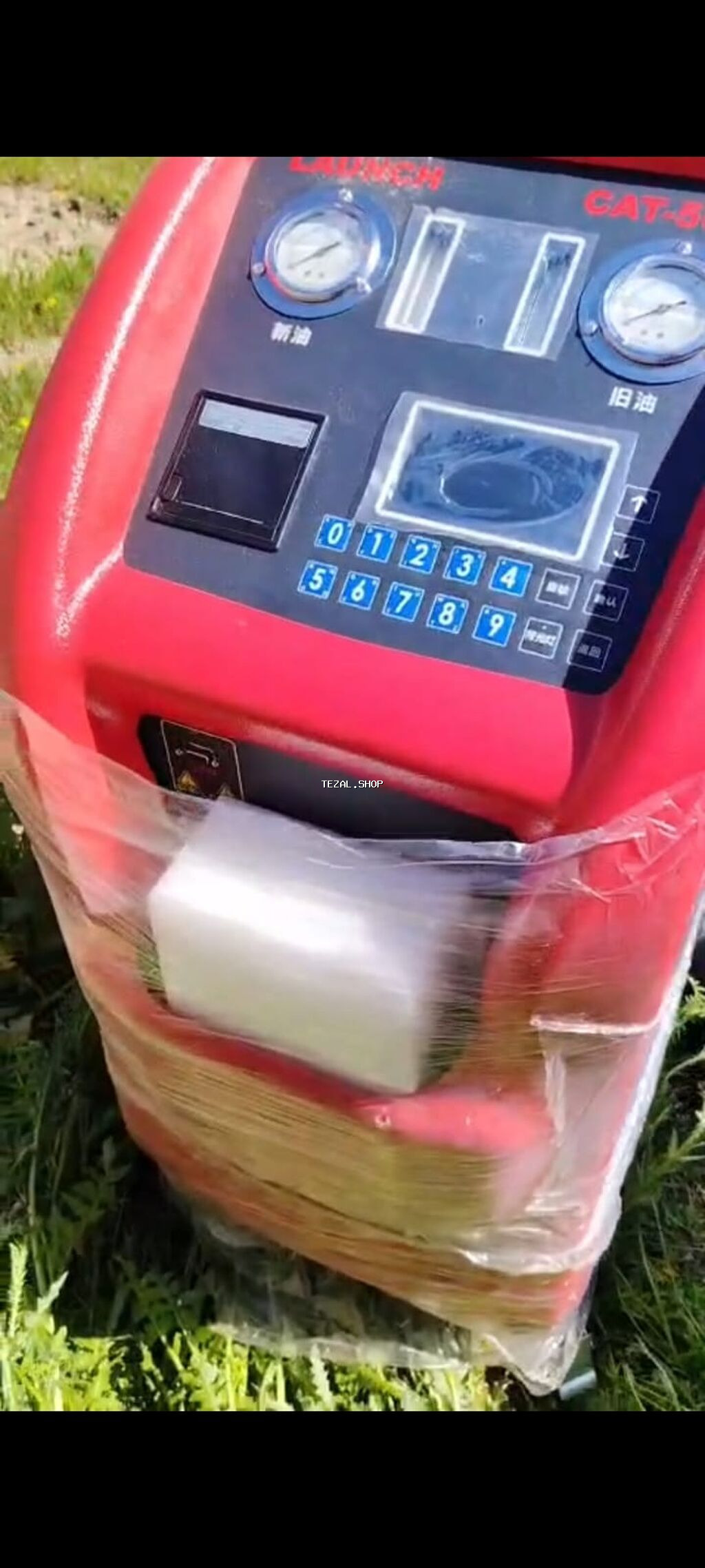 Avtomobil servisleri üçün tam dəst transmissiya yağı dəyişmə