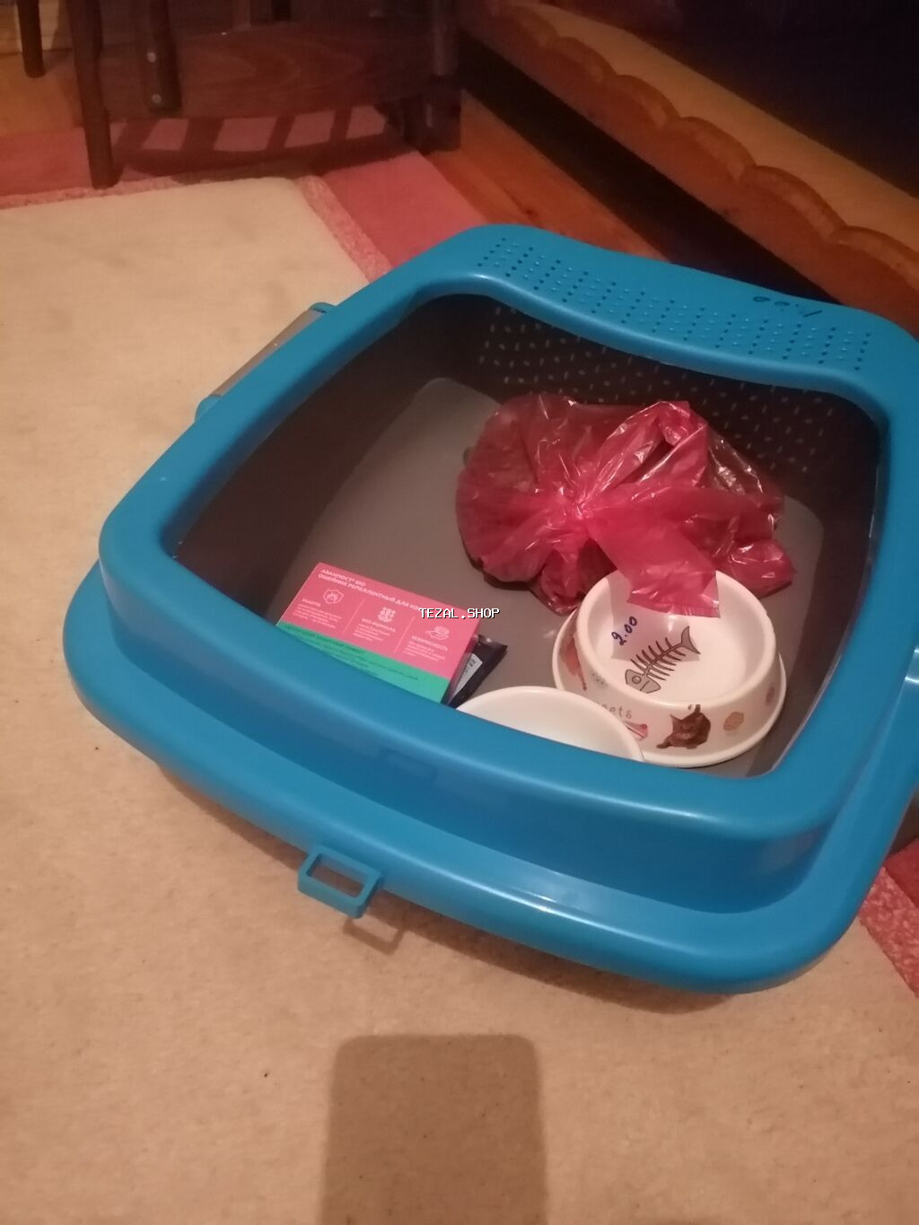 Salam. Almışam böyük olduğuna satıram. Ünvan bine savxoz. Yenidir son