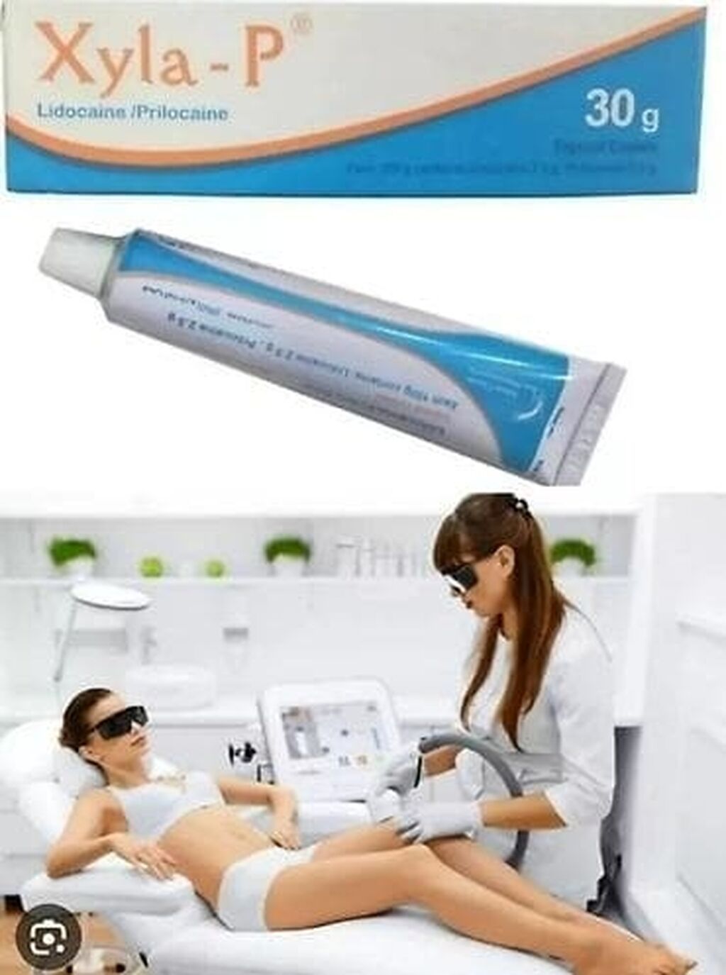 Üz kremi, Bütün dəri növləri üçün, 30 ml, Yeni, Pulsuz çatdırılma