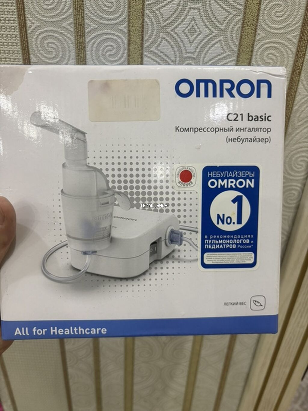 Omron C21 Basic kompressor tipli inqalyator (nebulayzer) - şəkil 2