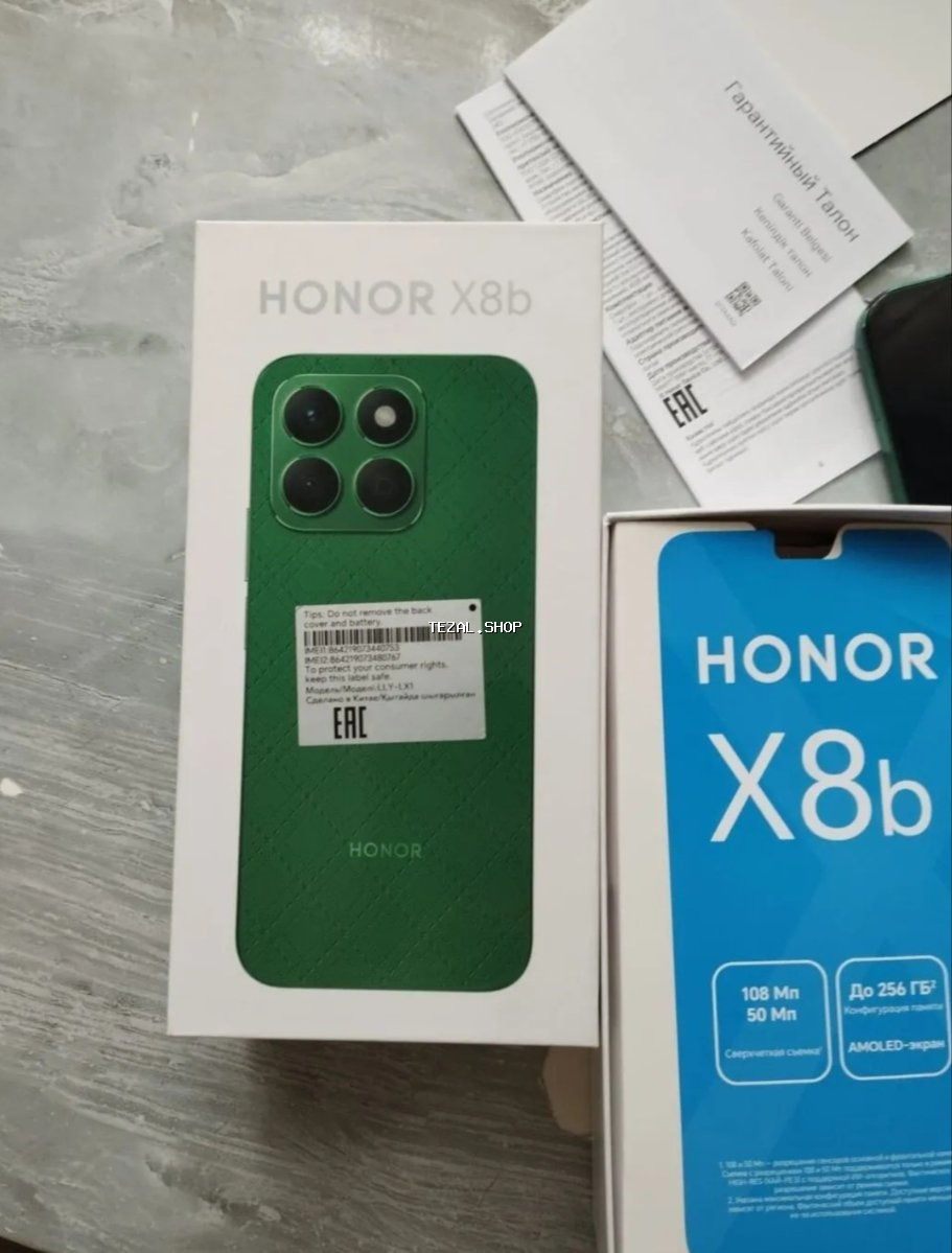 Salam Qiymət belə 200 manat iphone ile barter var