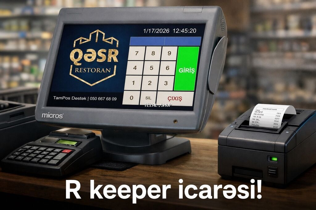 R-Keeper İcarəsi! 🆘12 ay ödə sənin olsun! Restoran və Matket