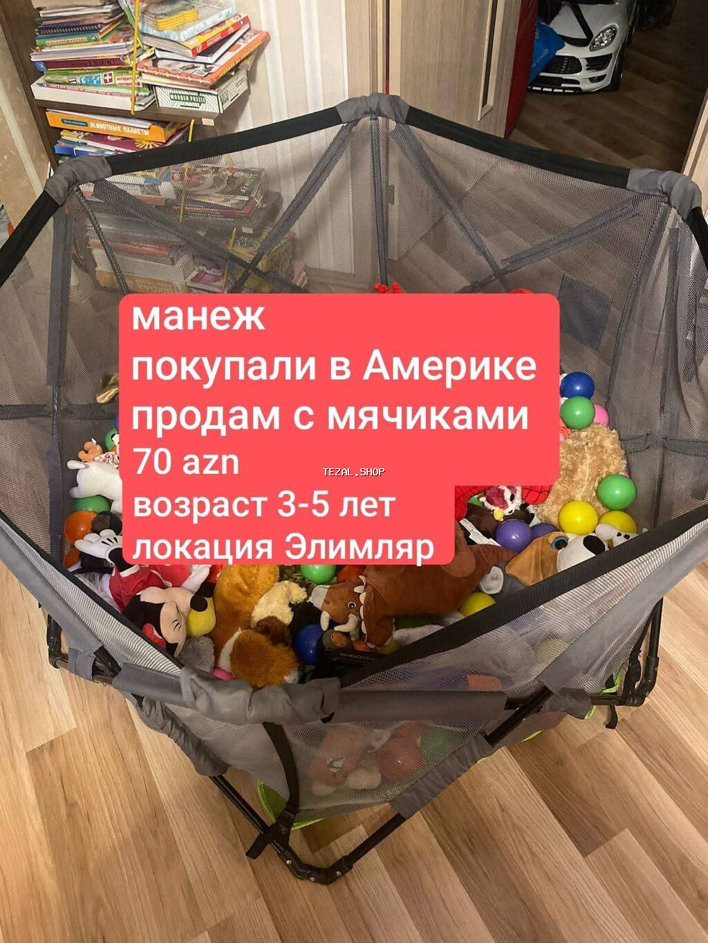 Uşaq üçün oyun maneci - Manec Amerika’dan alınıb - Toplarla birlikdə