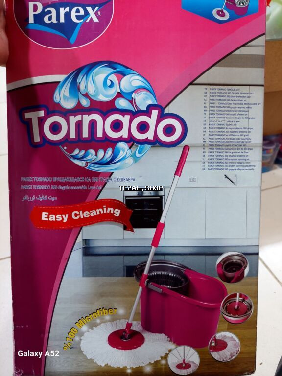 Parex şirketinin Tornado mehsulu