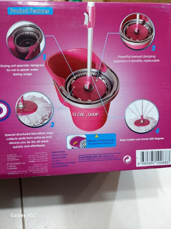 Parex şirketinin Tornado mehsulu - şəkil 3