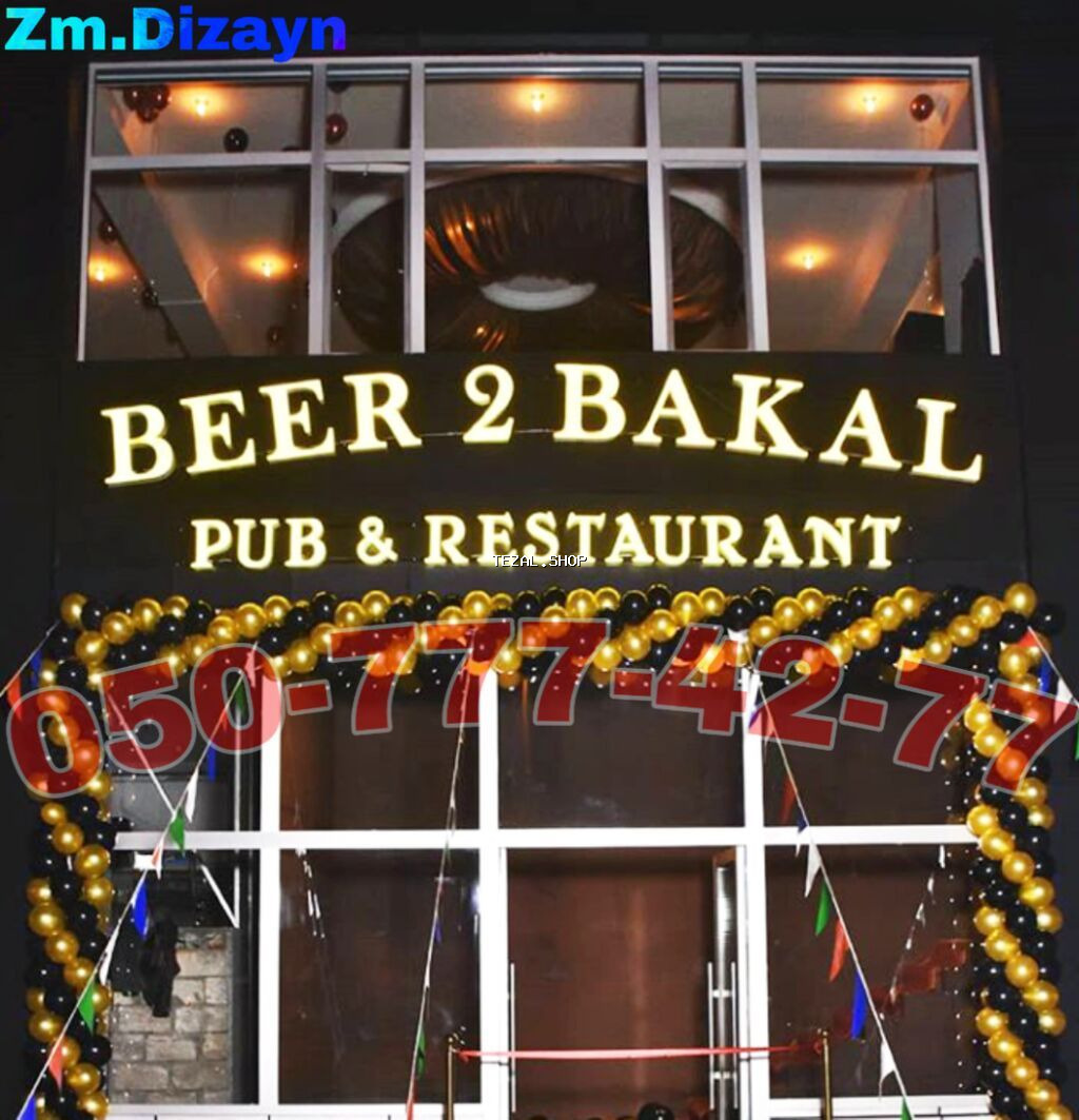 Reklam dekor bayraqlar. Bayraglarla bezedilmeler. Bayraqlar. Bayraq - şəkil 4