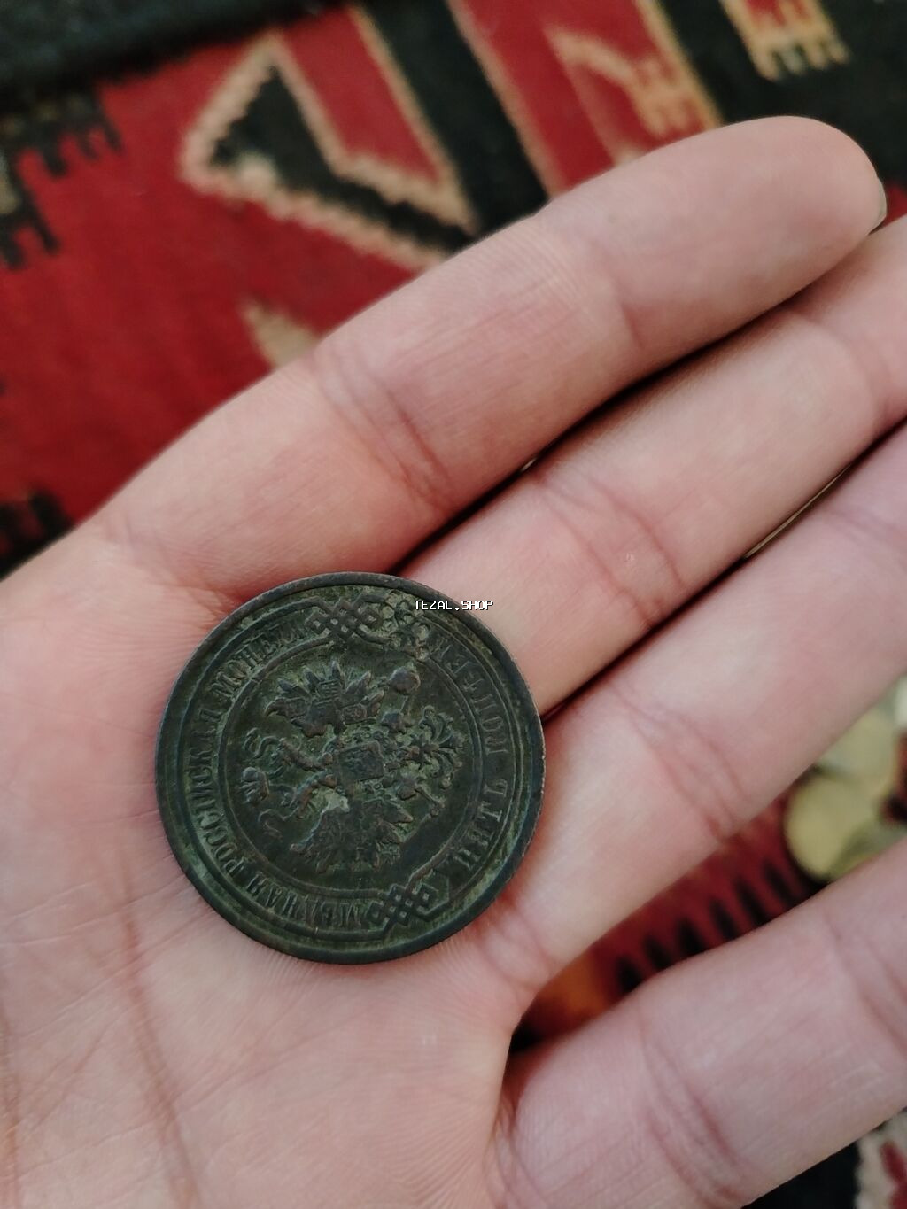 Təqdim olunur: - Müxtəlif dövrlərə aid kağız pullar: Azərbaycan - şəkil 2