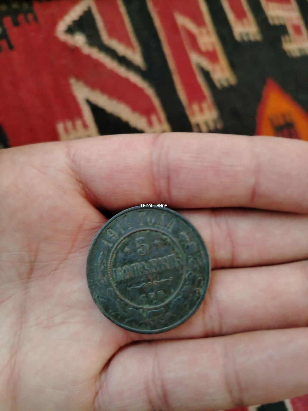 Təqdim olunur: - Müxtəlif dövrlərə aid kağız pullar: Azərbaycan - şəkil 3