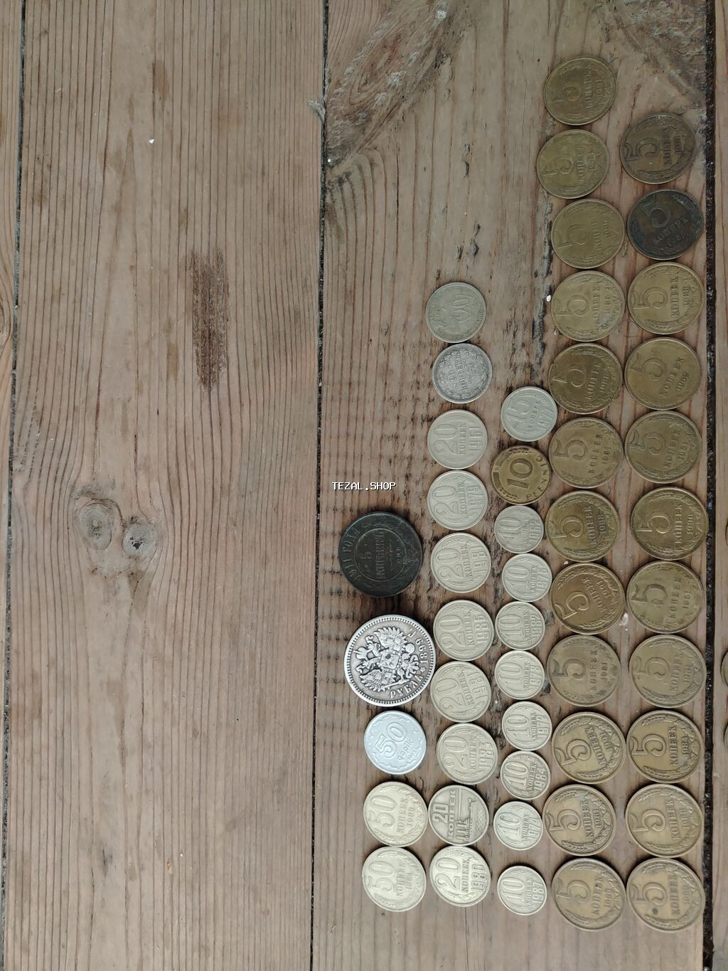 Təqdim olunur: - Müxtəlif dövrlərə aid kağız pullar: Azərbaycan - şəkil 5