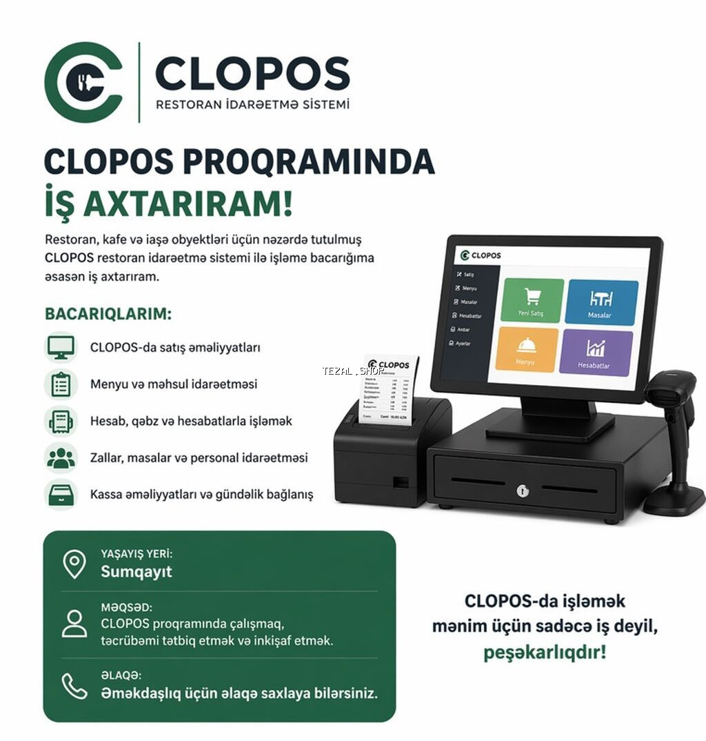 Administrator, 22 yaş, 1-2 illik təcrübə, Restoran