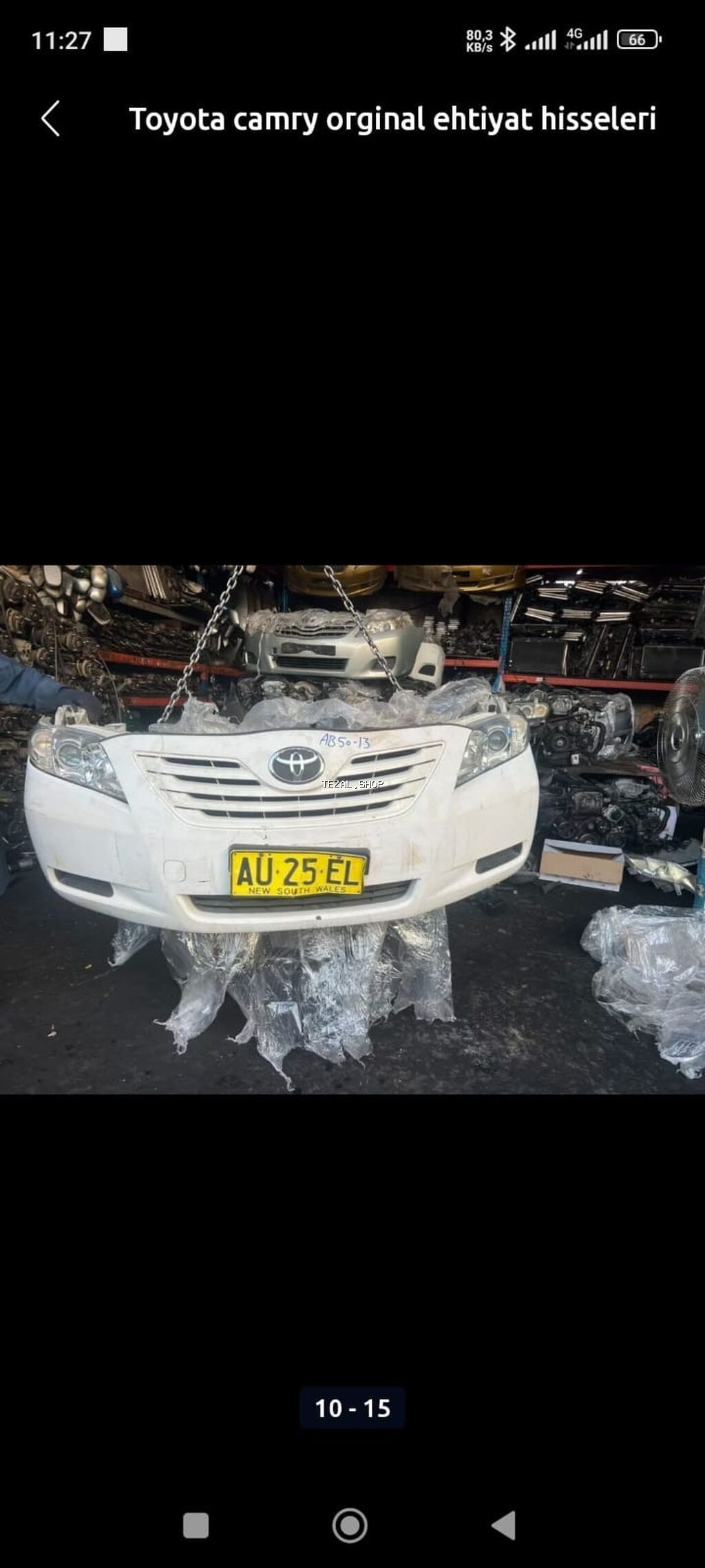 Ön, Toyota camry, 2012 il, ABŞ, Ünvandan götürmə