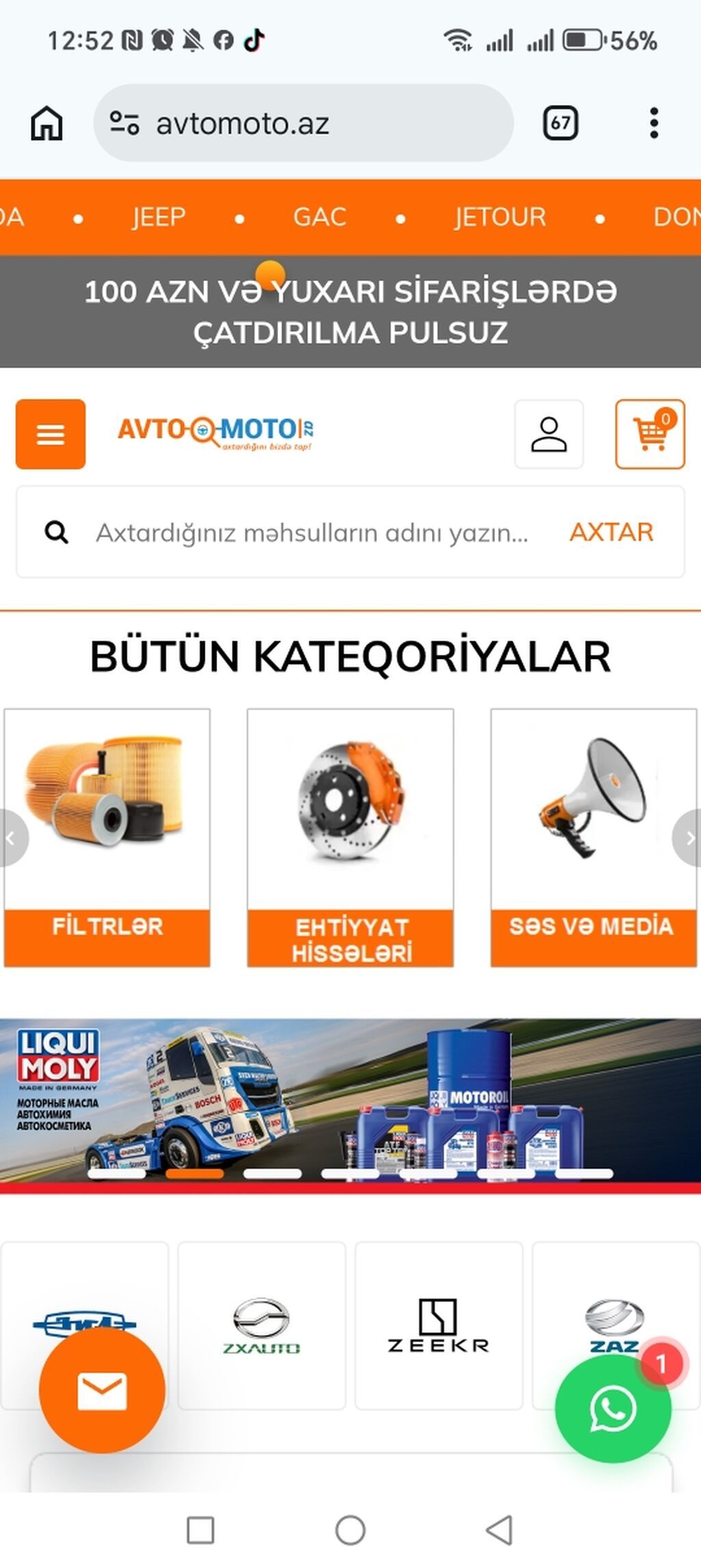Avtomoto.az – avtomobil və moto üçün onlayn ehtiyat hissələri və
