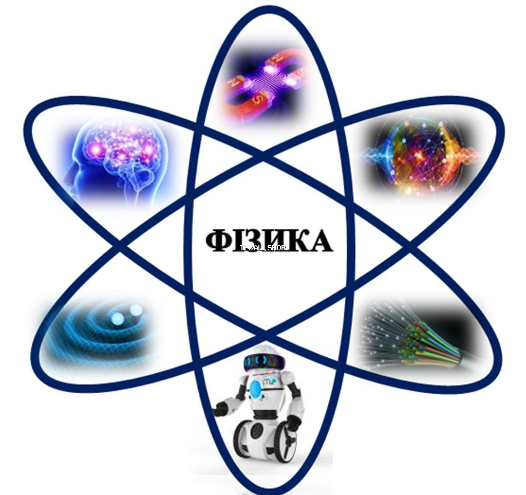 Repetitor, Fizika, Azərbaycan dili, İmtahanlara hazırlıq, Abituriyent hazırlığı - şəkil 2