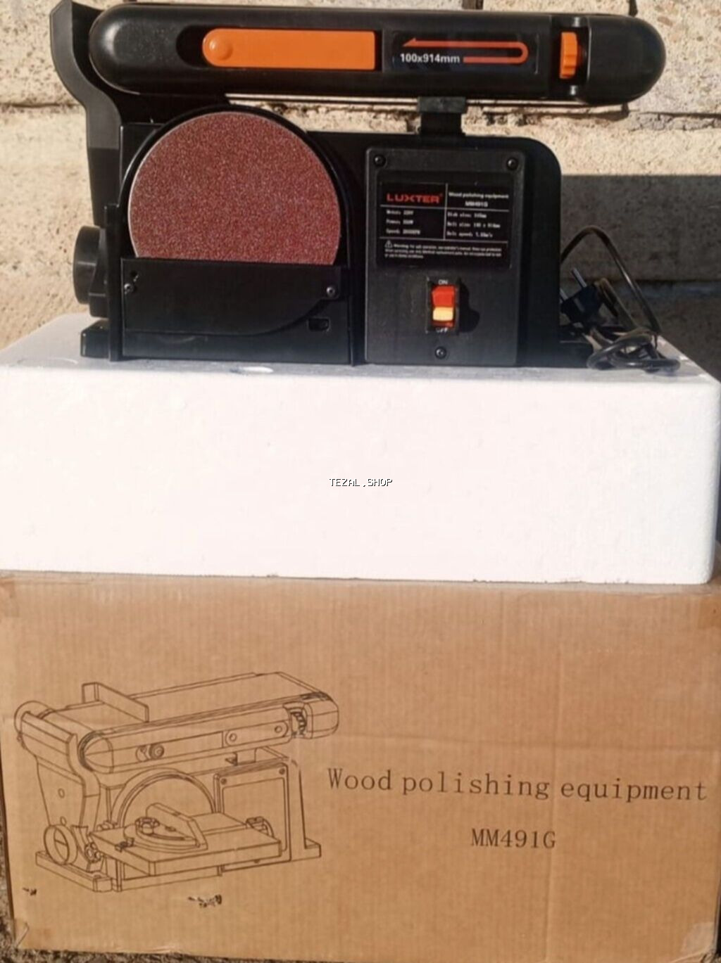 Cilalama, polirovka aparatı