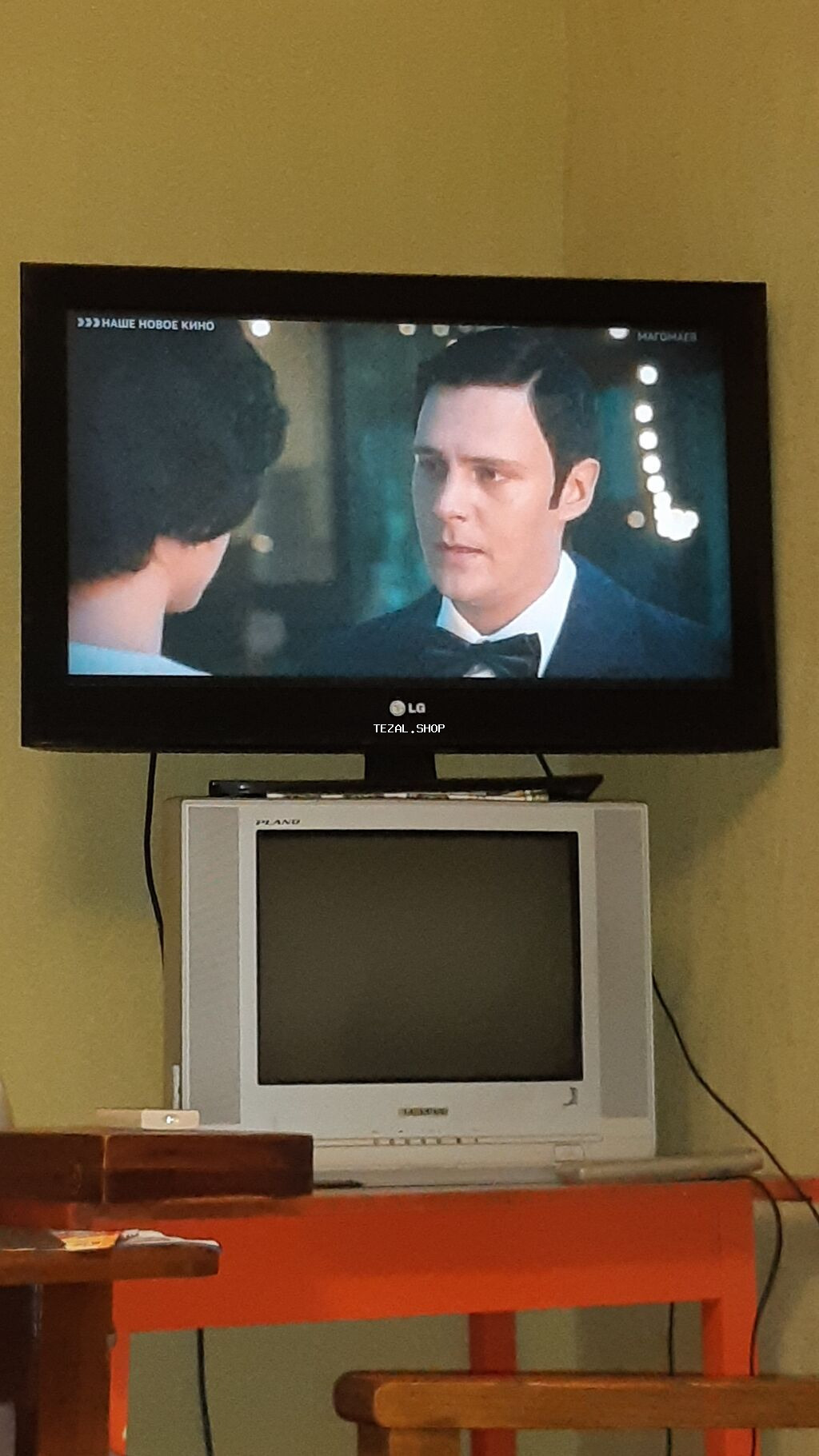 Televizor LG LED ekran 32" HD (1366x768)