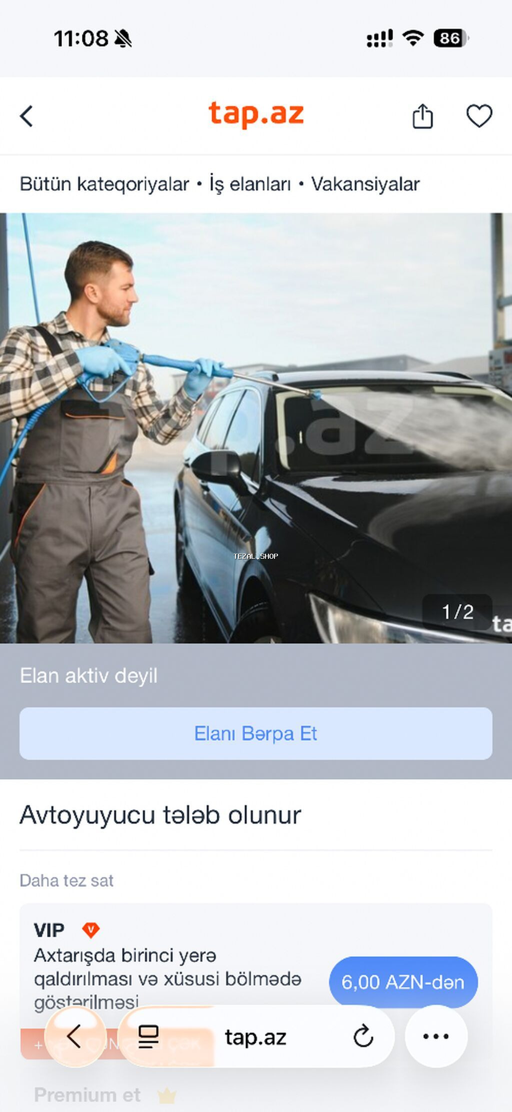 Avtoyuyucu tələb olunur, Dəyişən qrafik, Gündəlik ödəniş