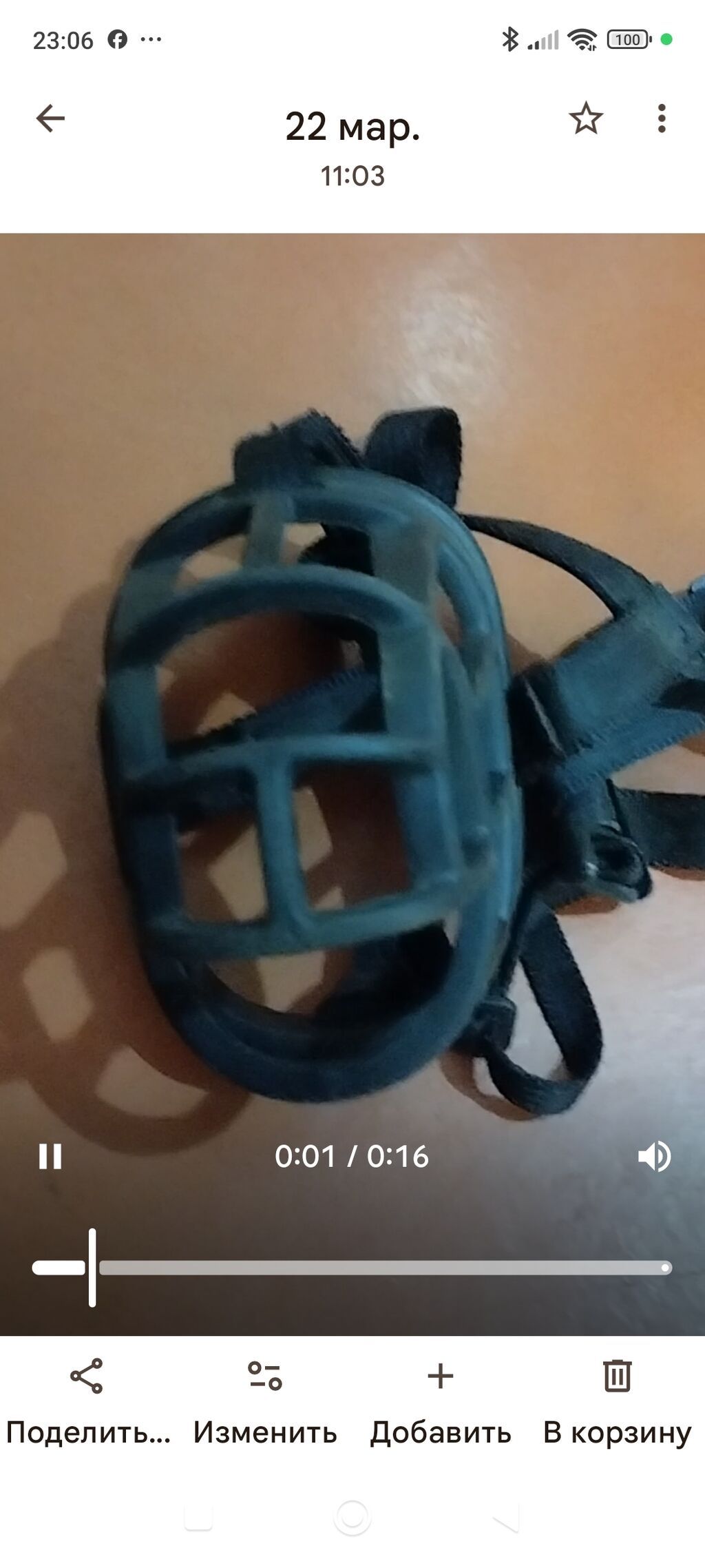 İt üçün ağızlıq - Material: yumşaq, elastik plastik korpus və