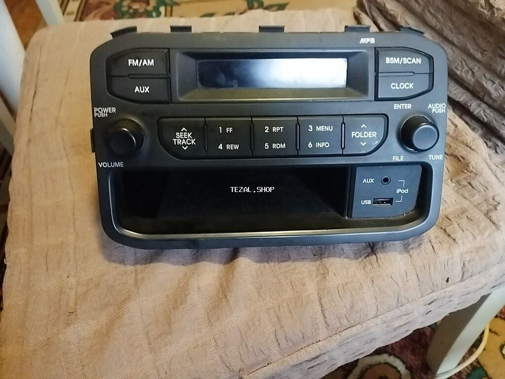 Maqnitol, Yeni, AUX, Pulsuz çatdırılma