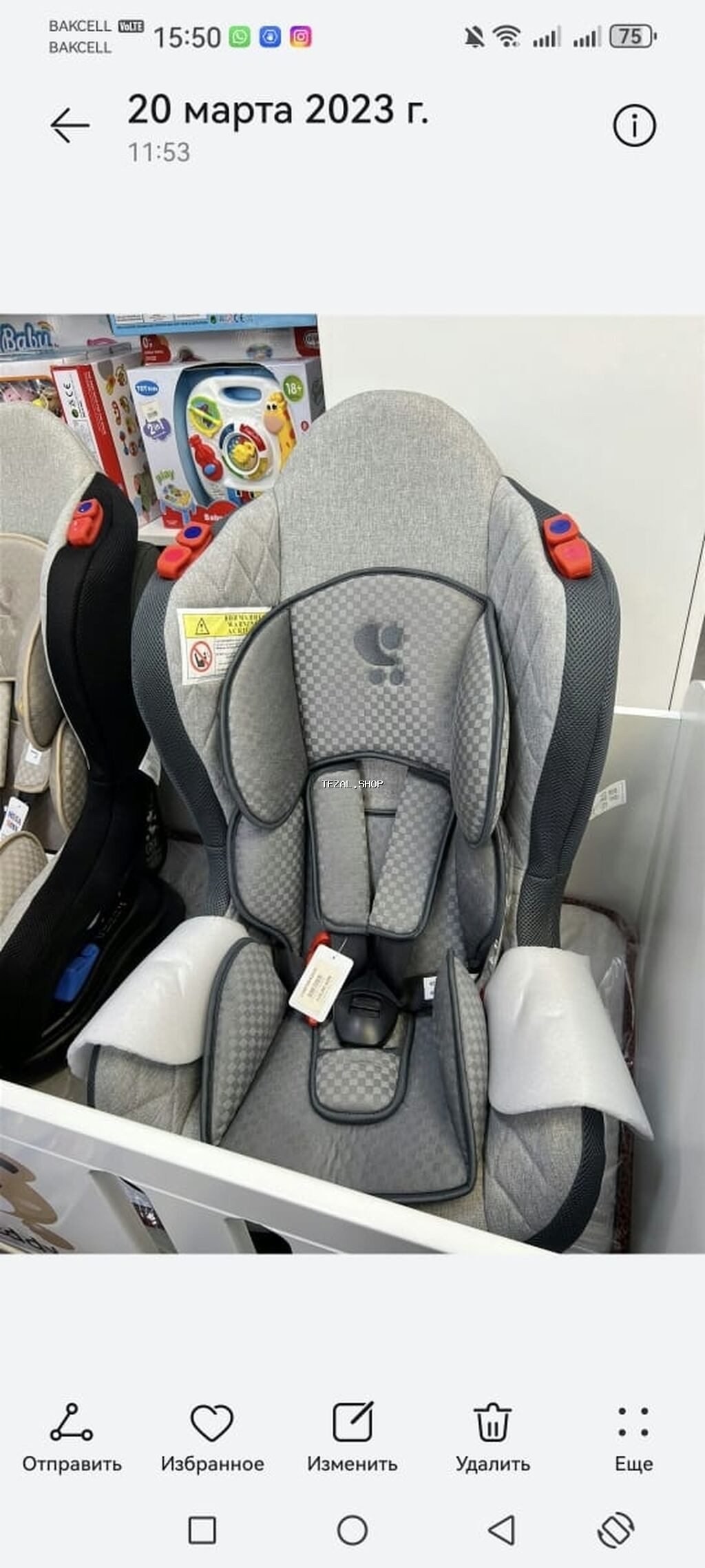 Uşaq avtomobil oturacağı – boz rəng - Təhlükəsizlik kəməri: 5 nöqtəli