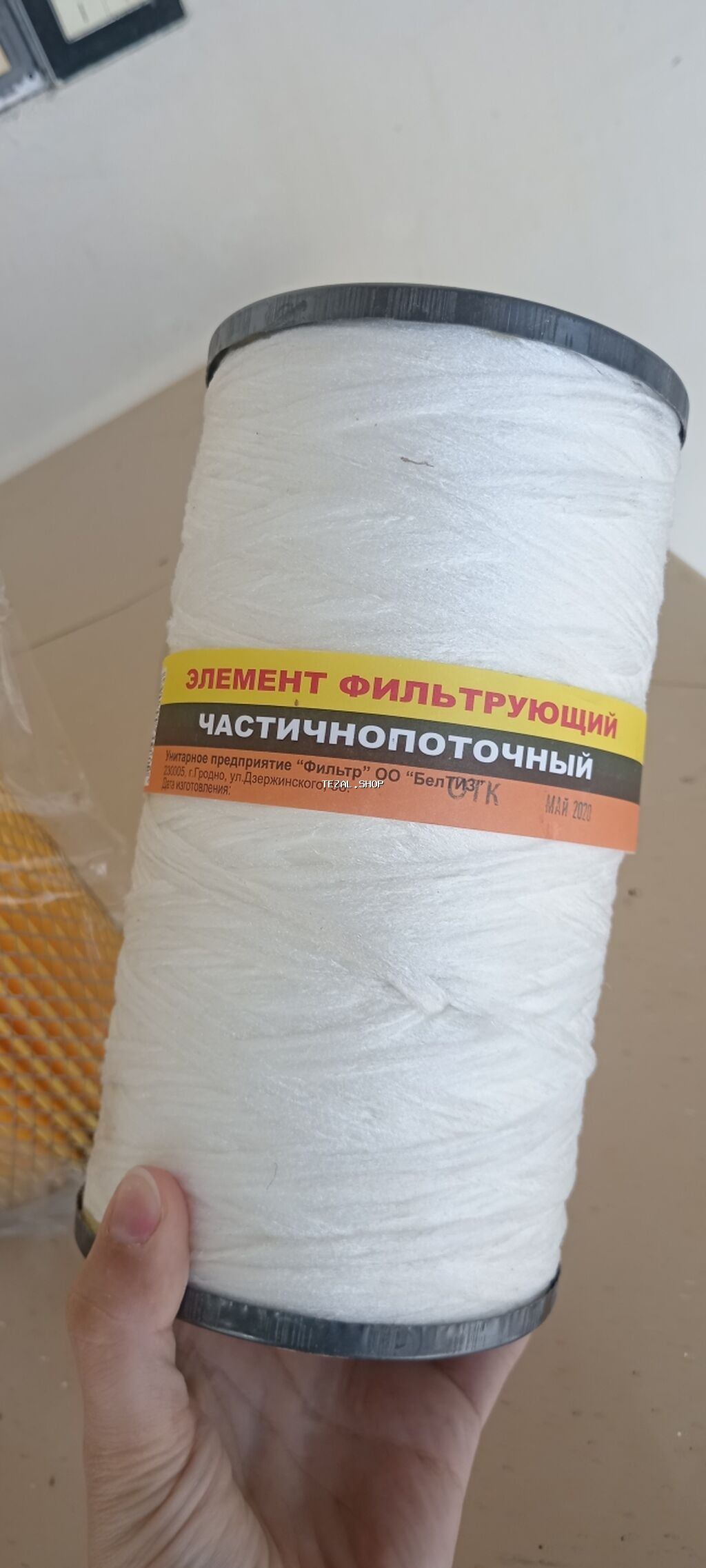 Sənaye tipli filtr dəsti - Hava filtri: üst qapaqda “AIR FILTER - şəkil 5